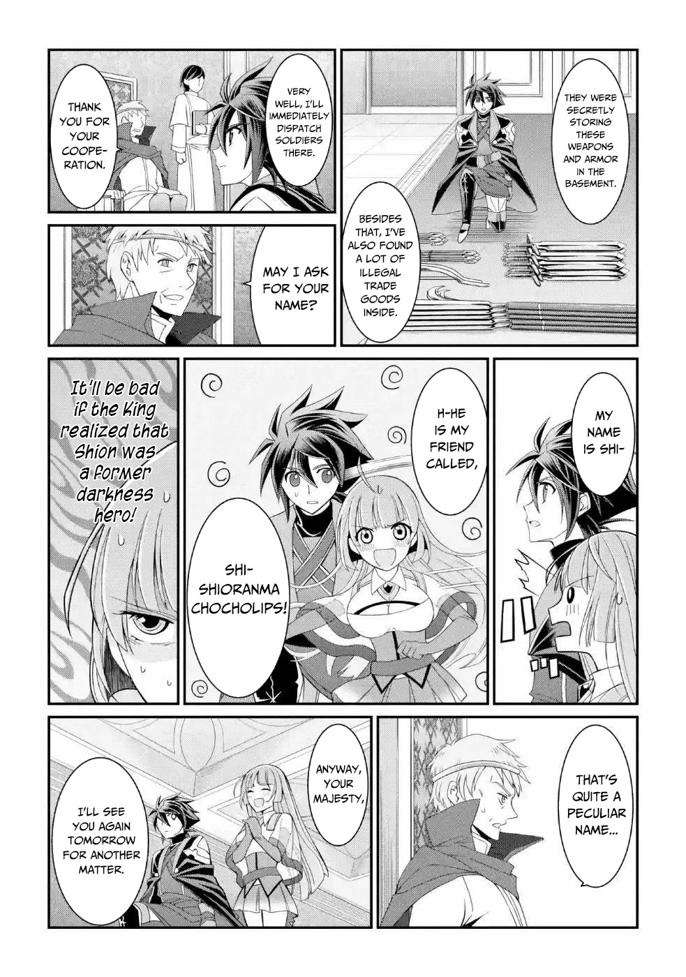 The Strongest Brave Man of the Black Wizard Chapter 16 page 16 - Chapter 16