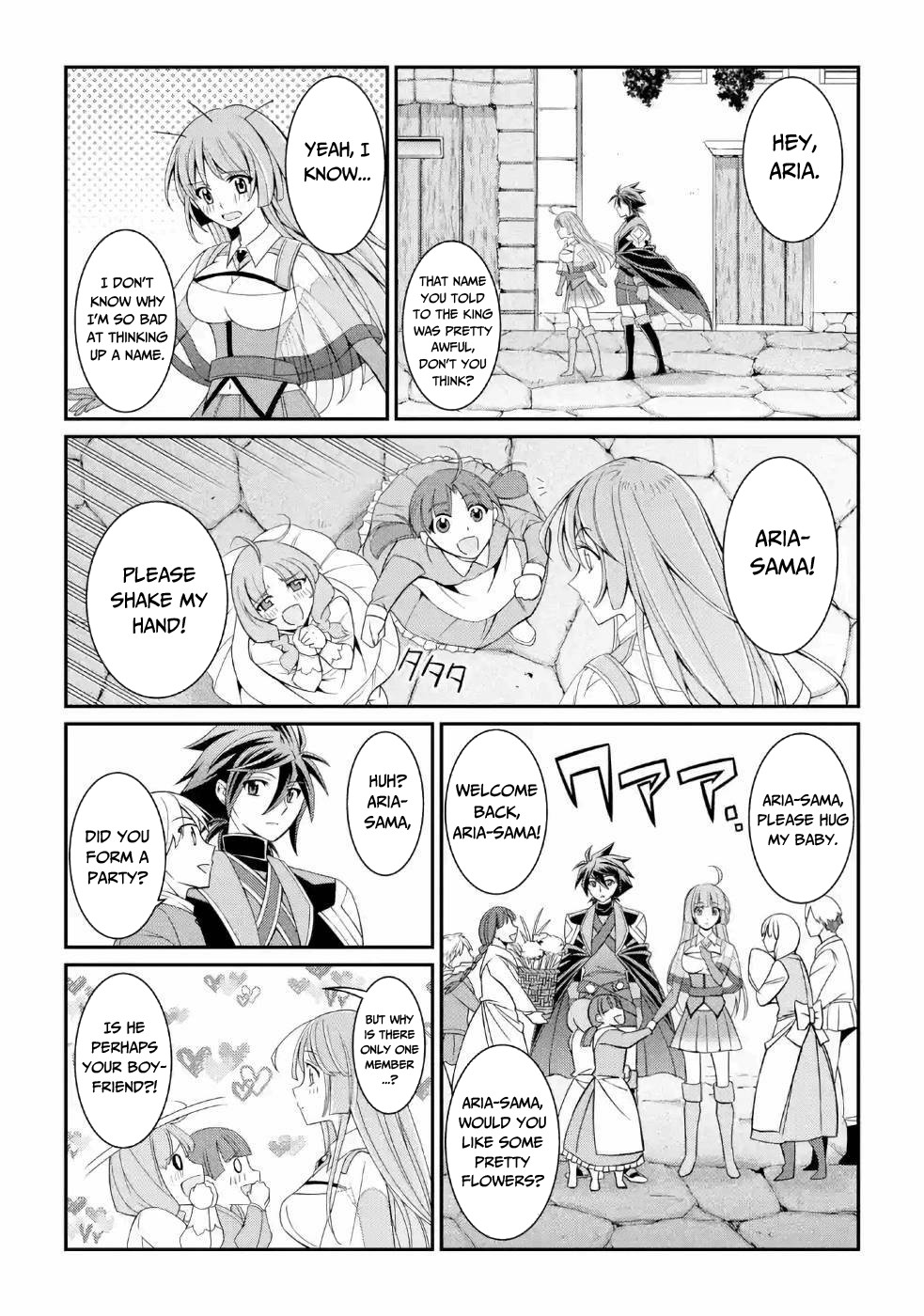 The Strongest Brave Man of the Black Wizard Chapter 16 page 17 - Chapter 16