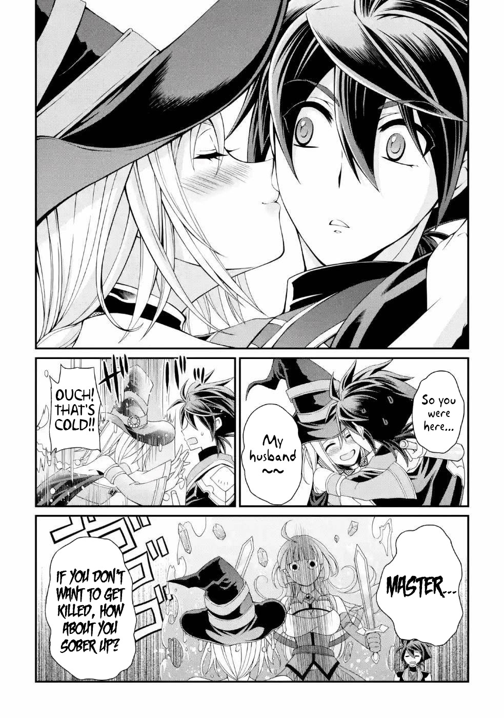 The Strongest Brave Man of the Black Wizard Chapter 16 page 22 - Chapter 16