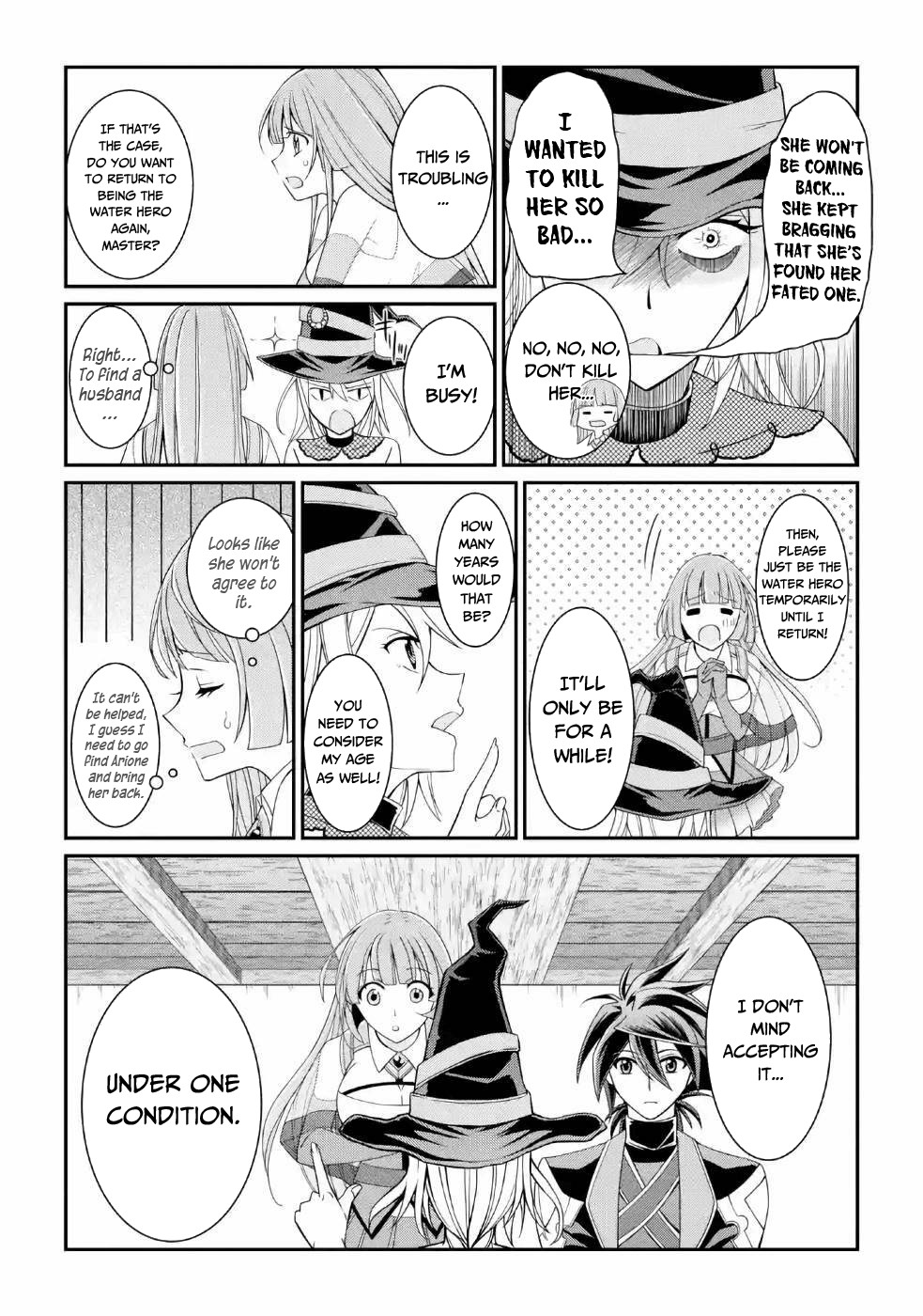 The Strongest Brave Man of the Black Wizard Chapter 16 page 25 - Chapter 16