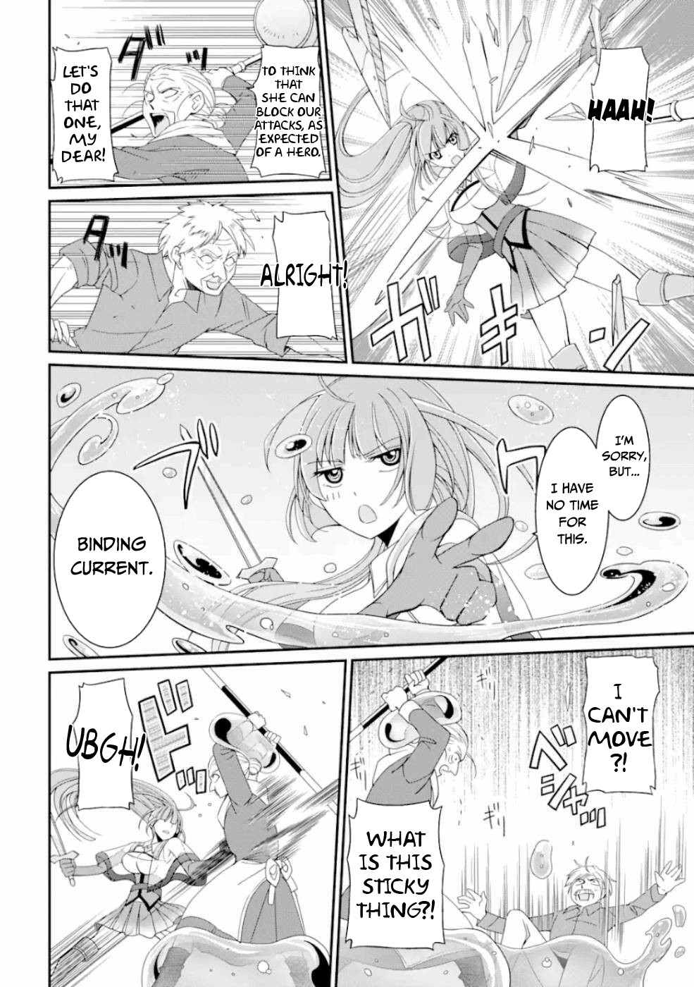 The Strongest Brave Man of the Black Wizard Chapter 16 page 3 - Chapter 16