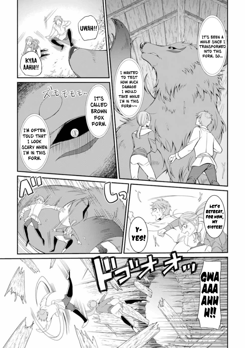 The Strongest Brave Man of the Black Wizard Chapter 16 page 8 - Chapter 16