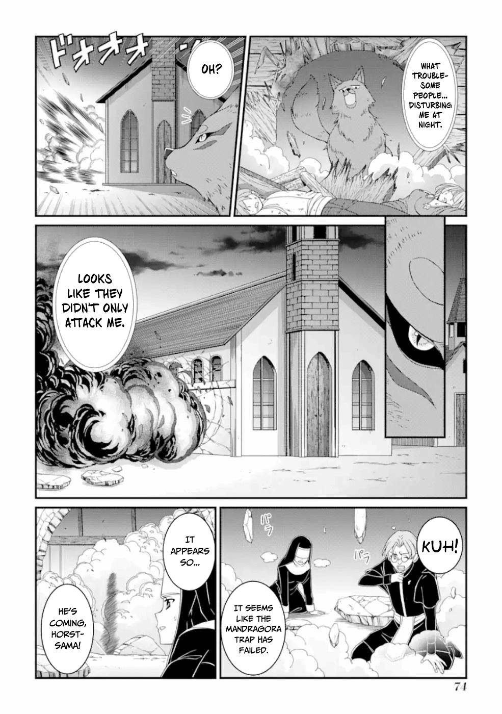 The Strongest Brave Man of the Black Wizard Chapter 16 page 9 - Chapter 16