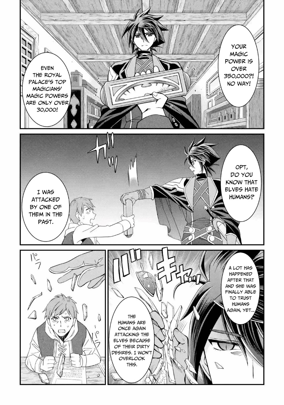 The Strongest Brave Man of the Black Wizard Chapter 19 page 13 - Chapter 19: The Difference in Ability