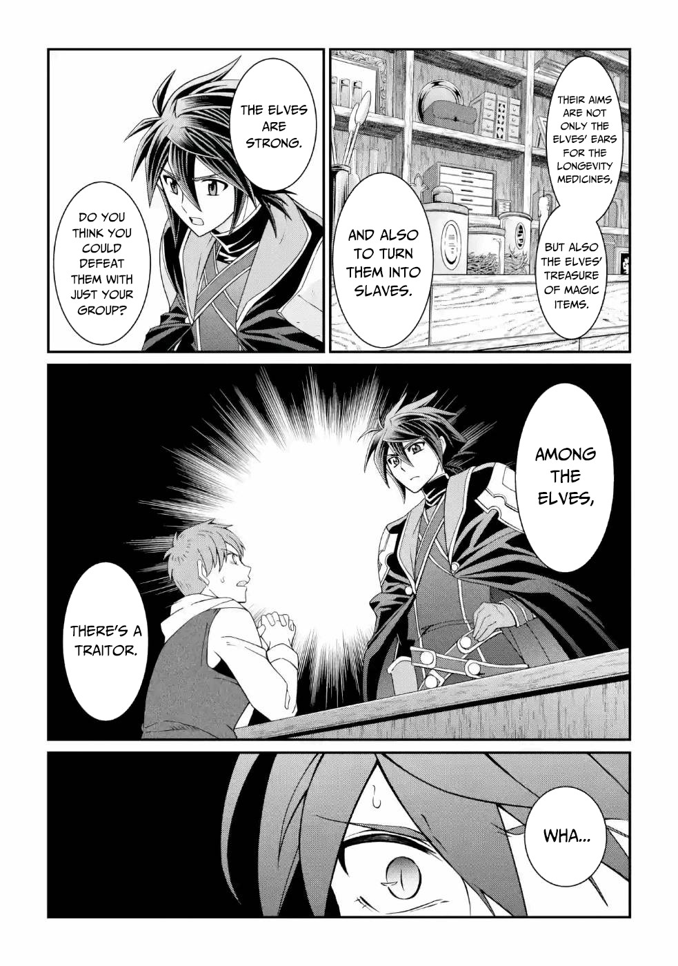 The Strongest Brave Man of the Black Wizard Chapter 19 page 15 - Chapter 19: The Difference in Ability