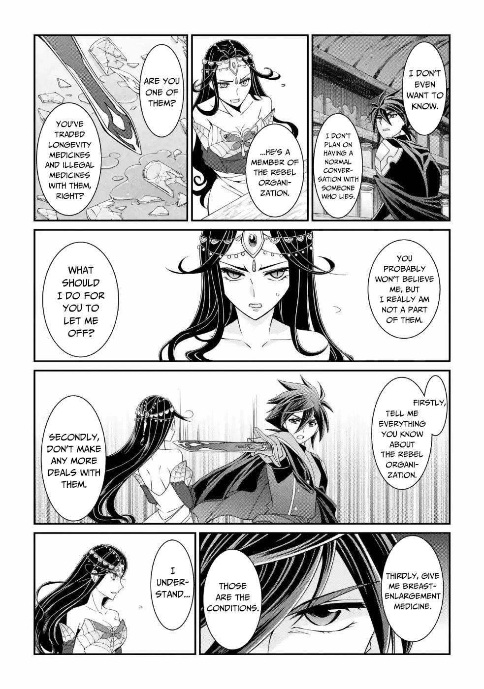 The Strongest Brave Man of the Black Wizard Chapter 19 page 6 - Chapter 19: The Difference in Ability