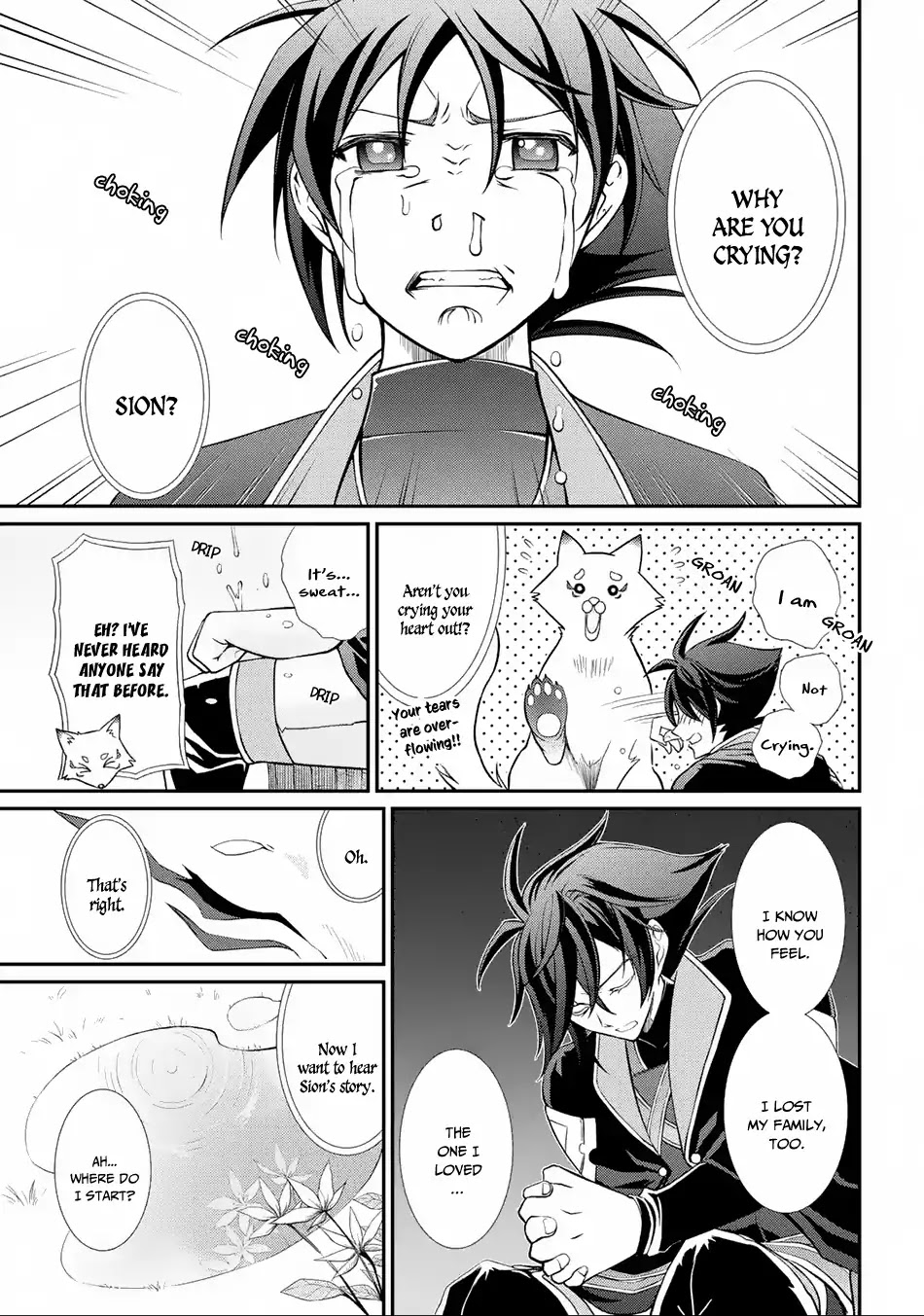 The Strongest Brave Man of the Black Wizard Chapter 2 page 14 - Chapter 2