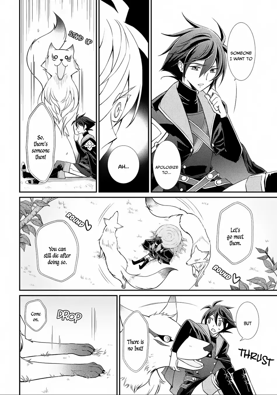 The Strongest Brave Man of the Black Wizard Chapter 2 page 25 - Chapter 2