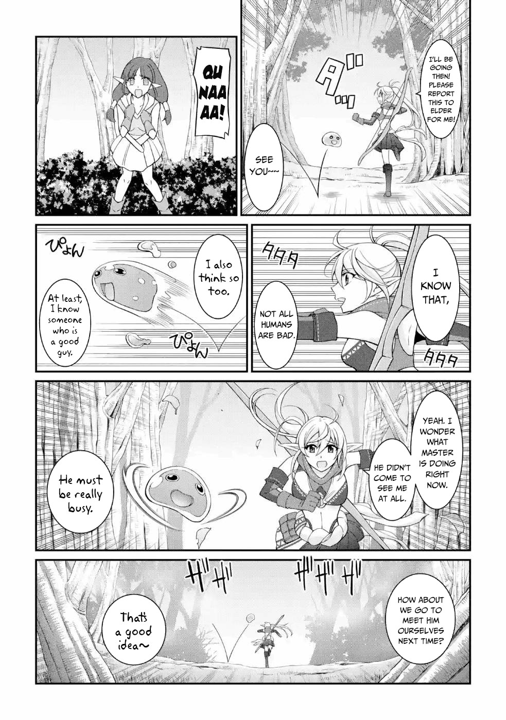 The Strongest Brave Man of the Black Wizard Chapter 20 page 14 - Chapter 20: Elf