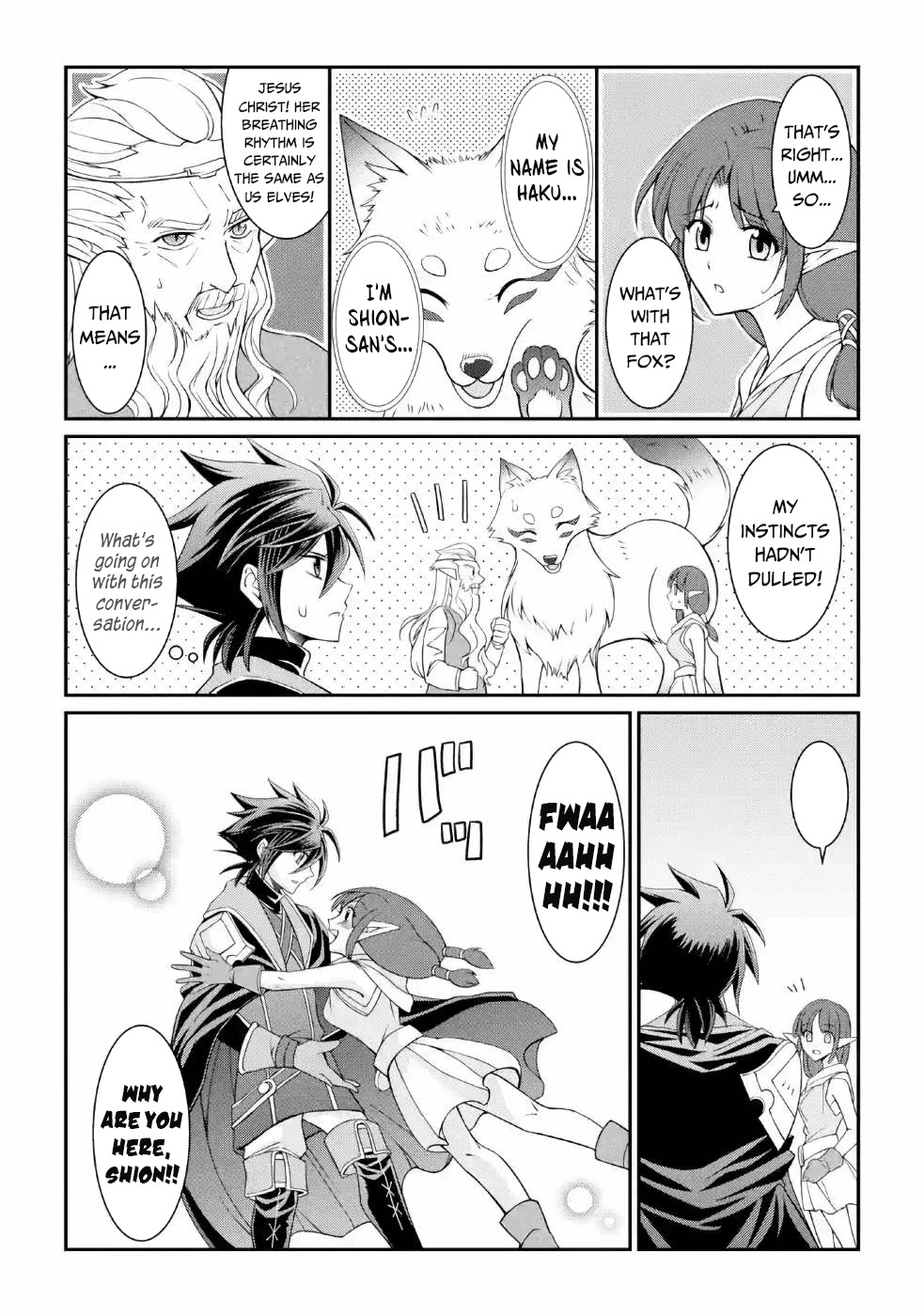 The Strongest Brave Man of the Black Wizard Chapter 20 page 19 - Chapter 20: Elf