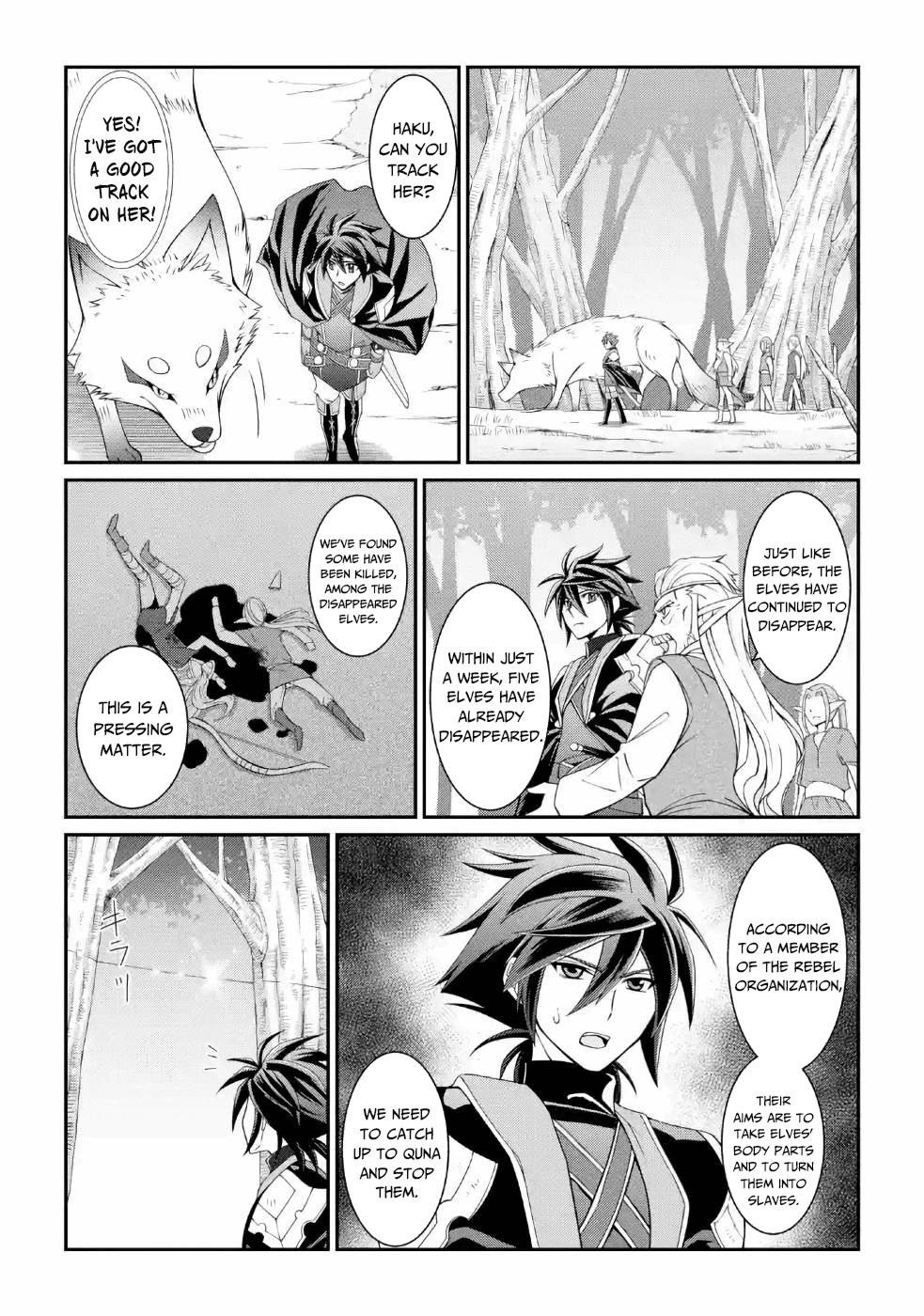 The Strongest Brave Man of the Black Wizard Chapter 20 page 21 - Chapter 20: Elf