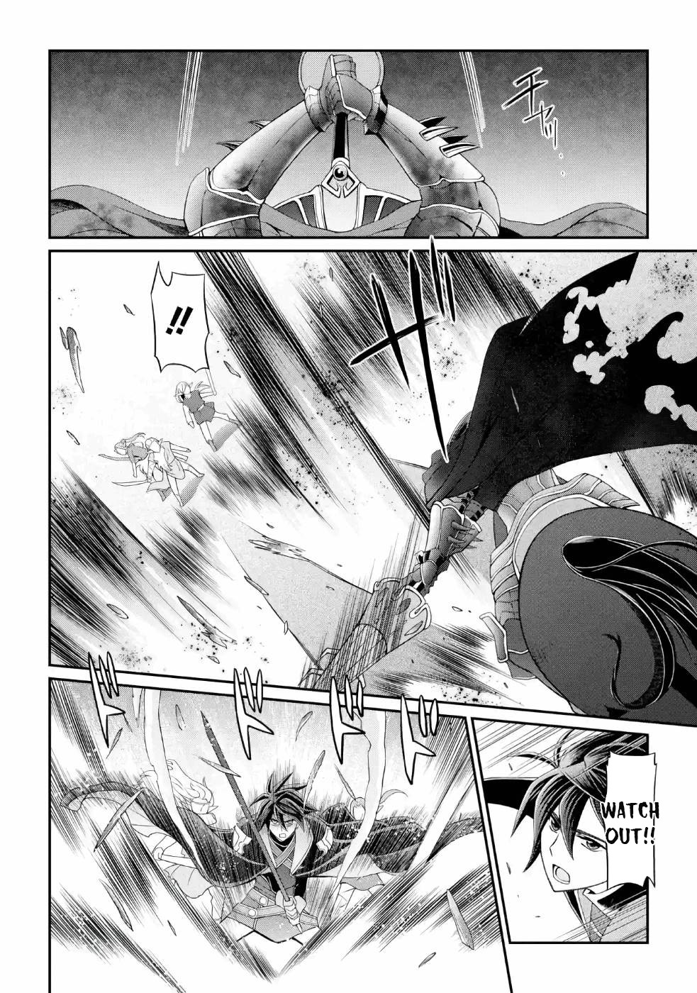The Strongest Brave Man of the Black Wizard Chapter 20 page 25 - Chapter 20: Elf