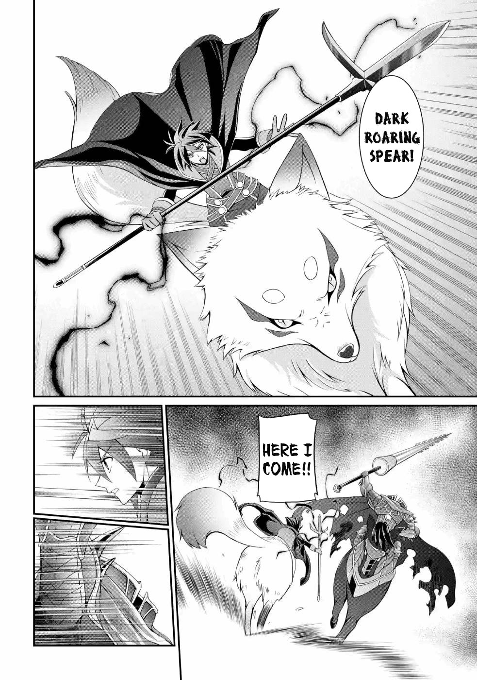The Strongest Brave Man of the Black Wizard Chapter 20 page 27 - Chapter 20: Elf