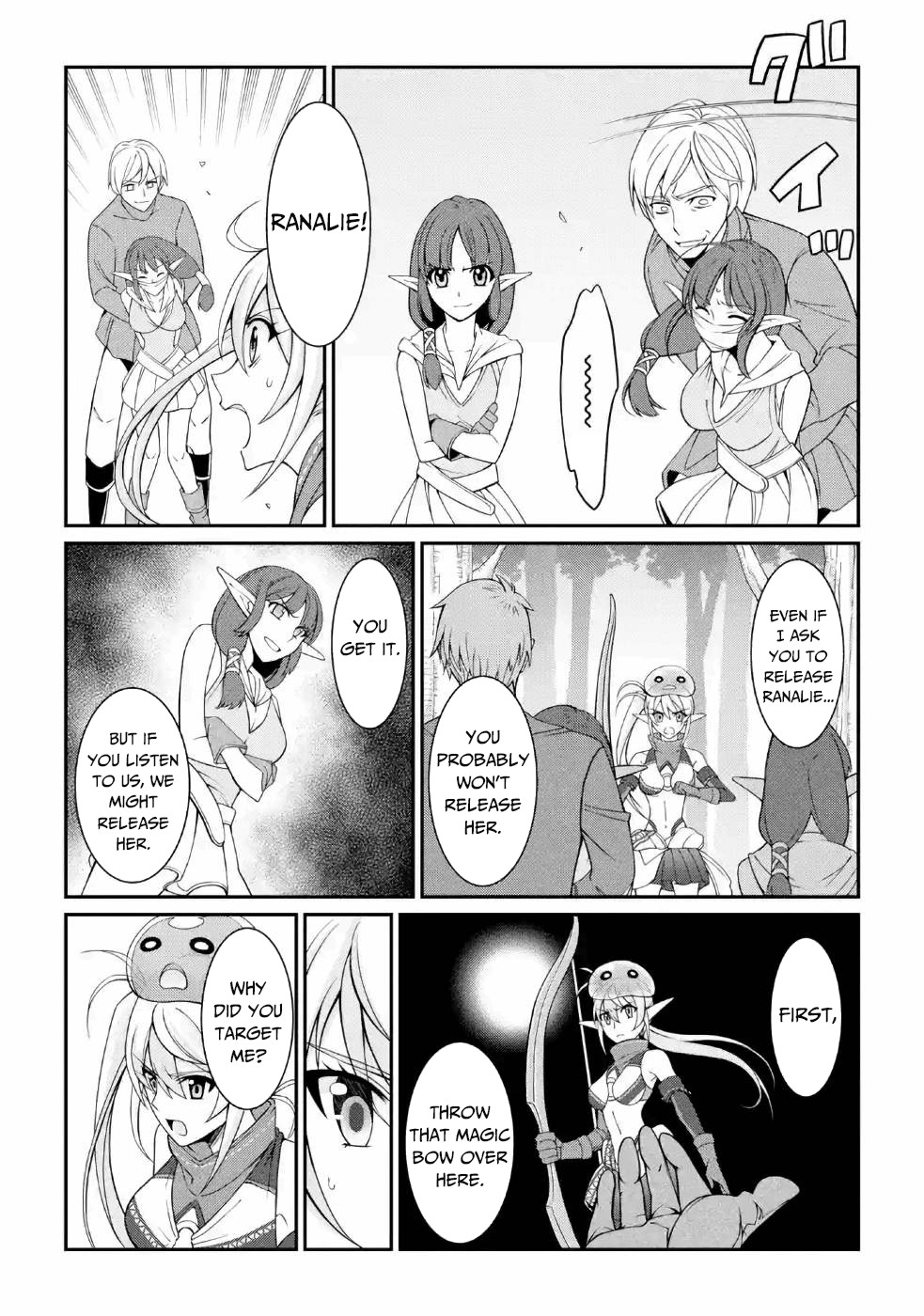 The Strongest Brave Man of the Black Wizard Chapter 20 page 3 - Chapter 20: Elf