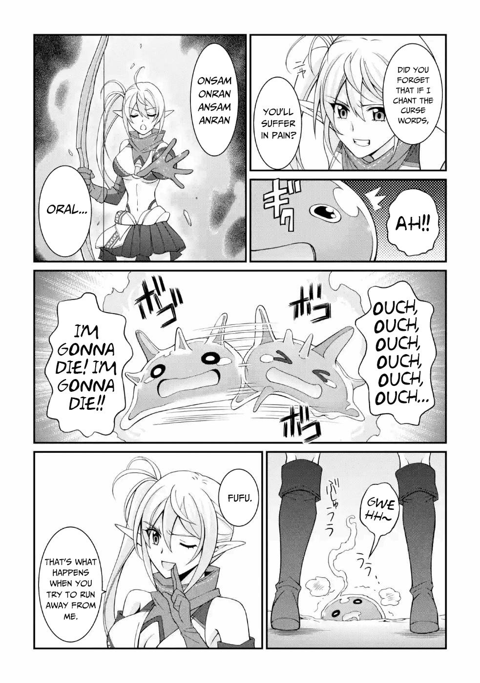 The Strongest Brave Man of the Black Wizard Chapter 20 page 6 - Chapter 20: Elf