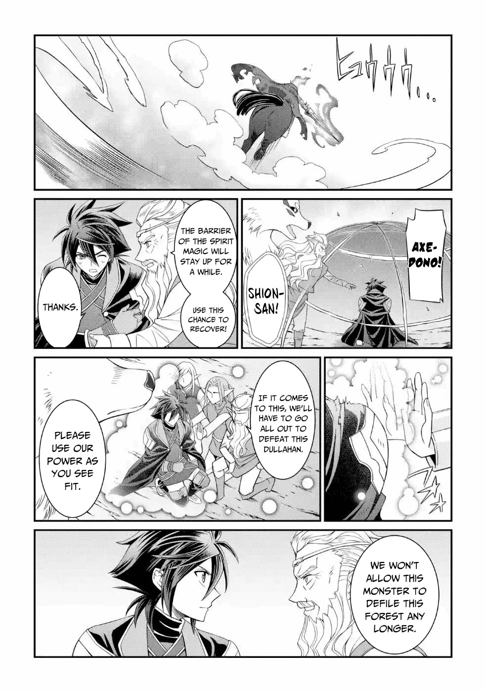 The Strongest Brave Man of the Black Wizard Chapter 21 page 10 - Chapter 21