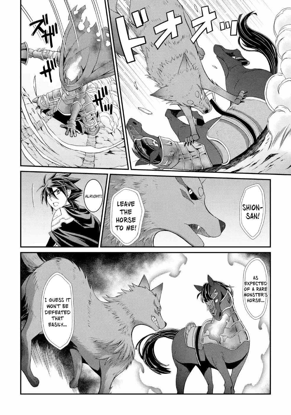The Strongest Brave Man of the Black Wizard Chapter 21 page 17 - Chapter 21