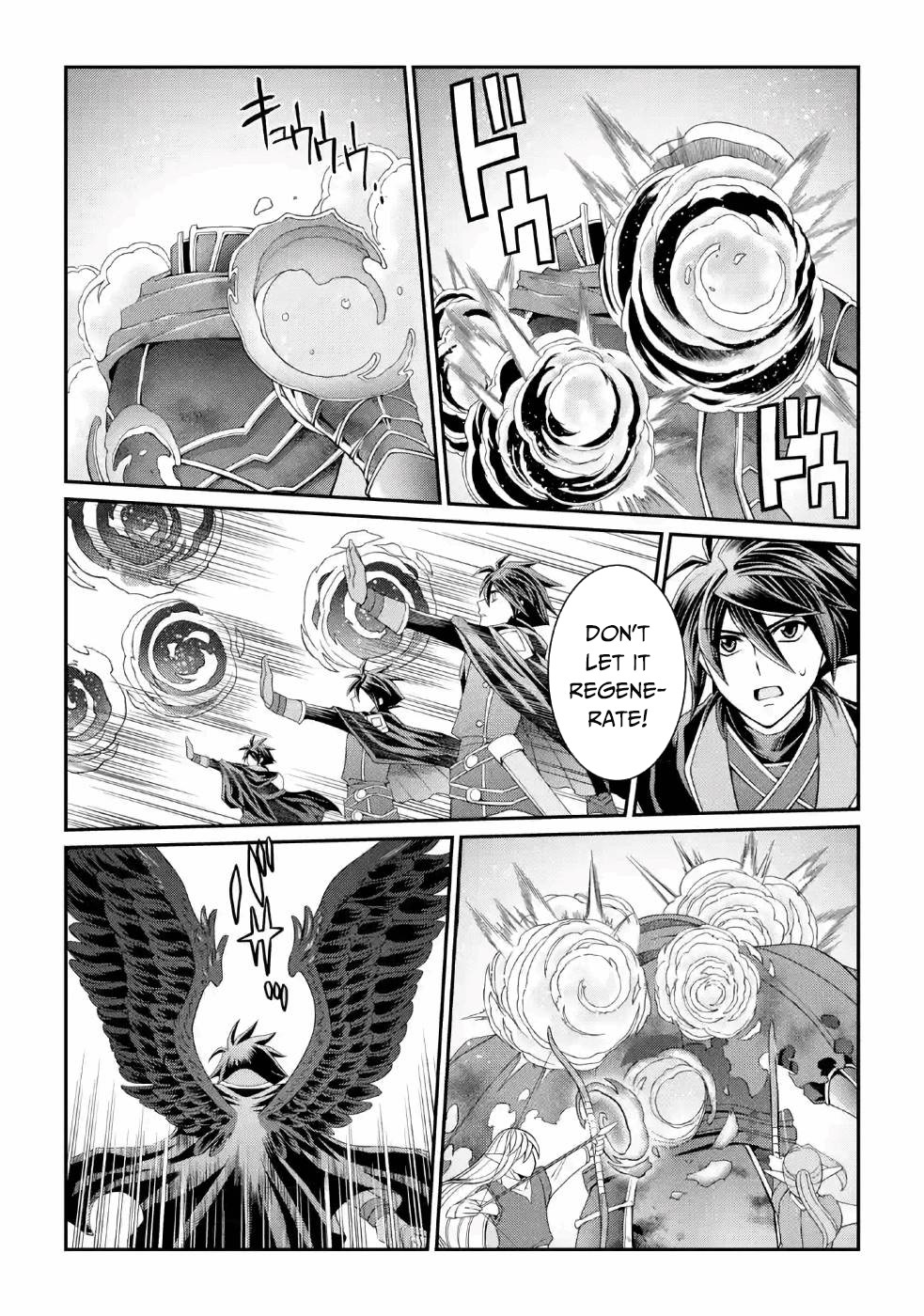 The Strongest Brave Man of the Black Wizard Chapter 21 page 19 - Chapter 21