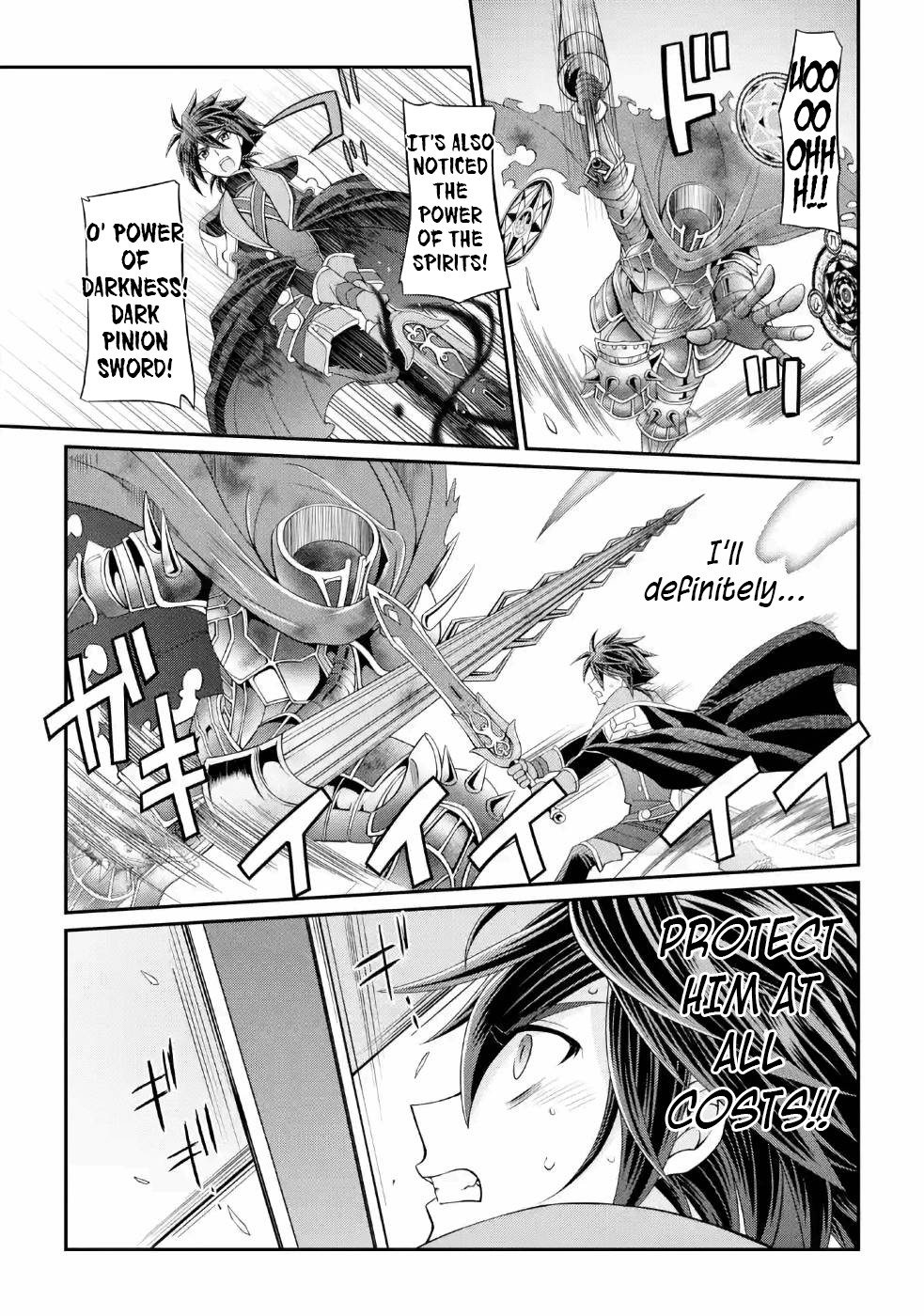 The Strongest Brave Man of the Black Wizard Chapter 21 page 28 - Chapter 21