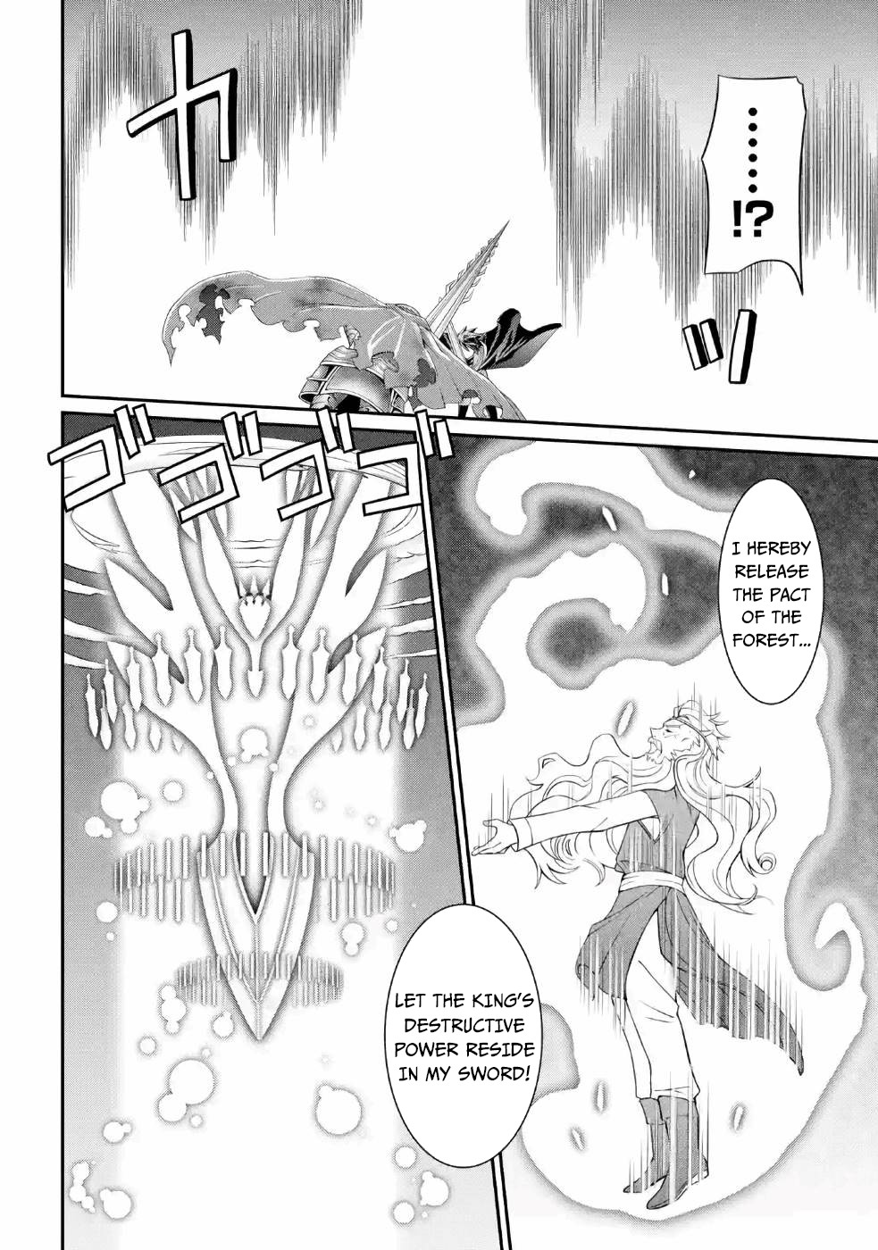 The Strongest Brave Man of the Black Wizard Chapter 21 page 29 - Chapter 21