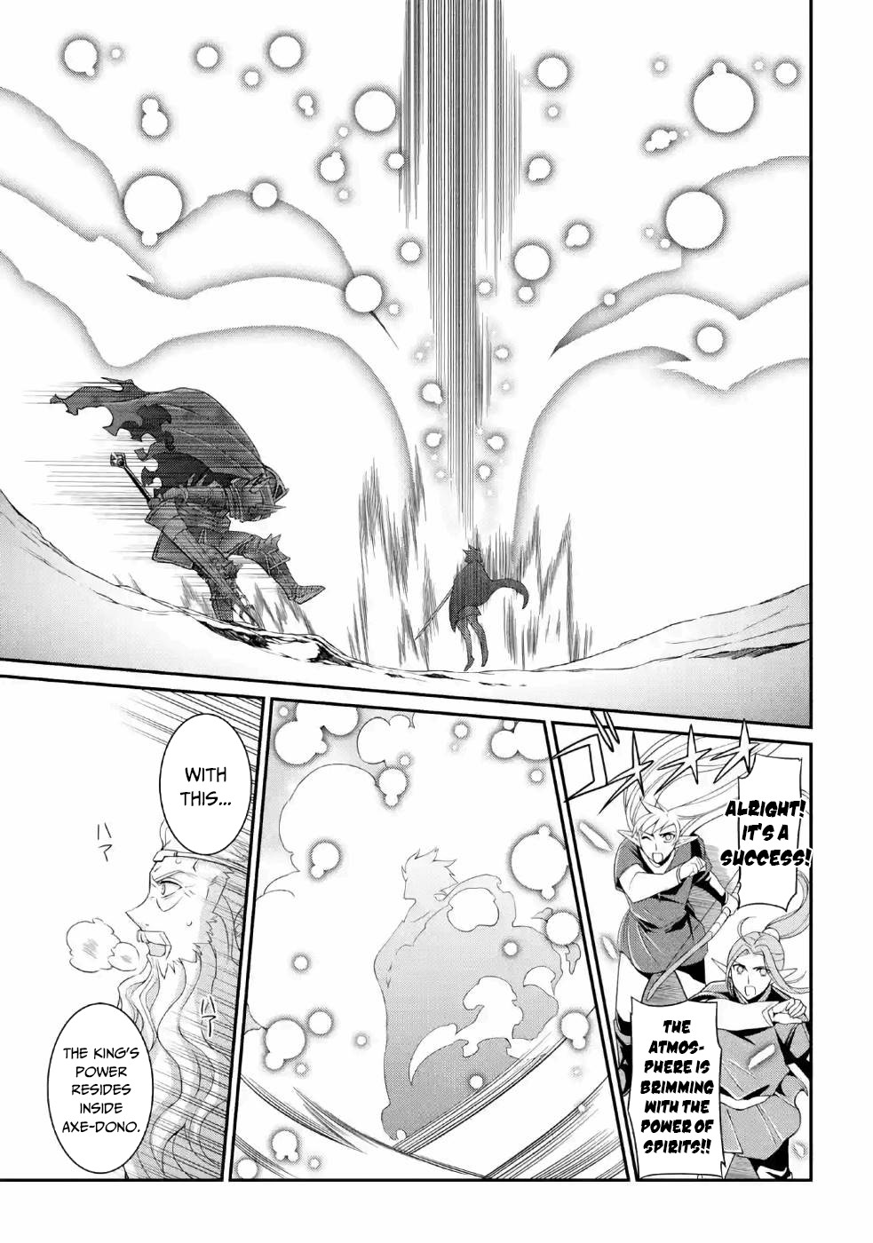 The Strongest Brave Man of the Black Wizard Chapter 21 page 30 - Chapter 21