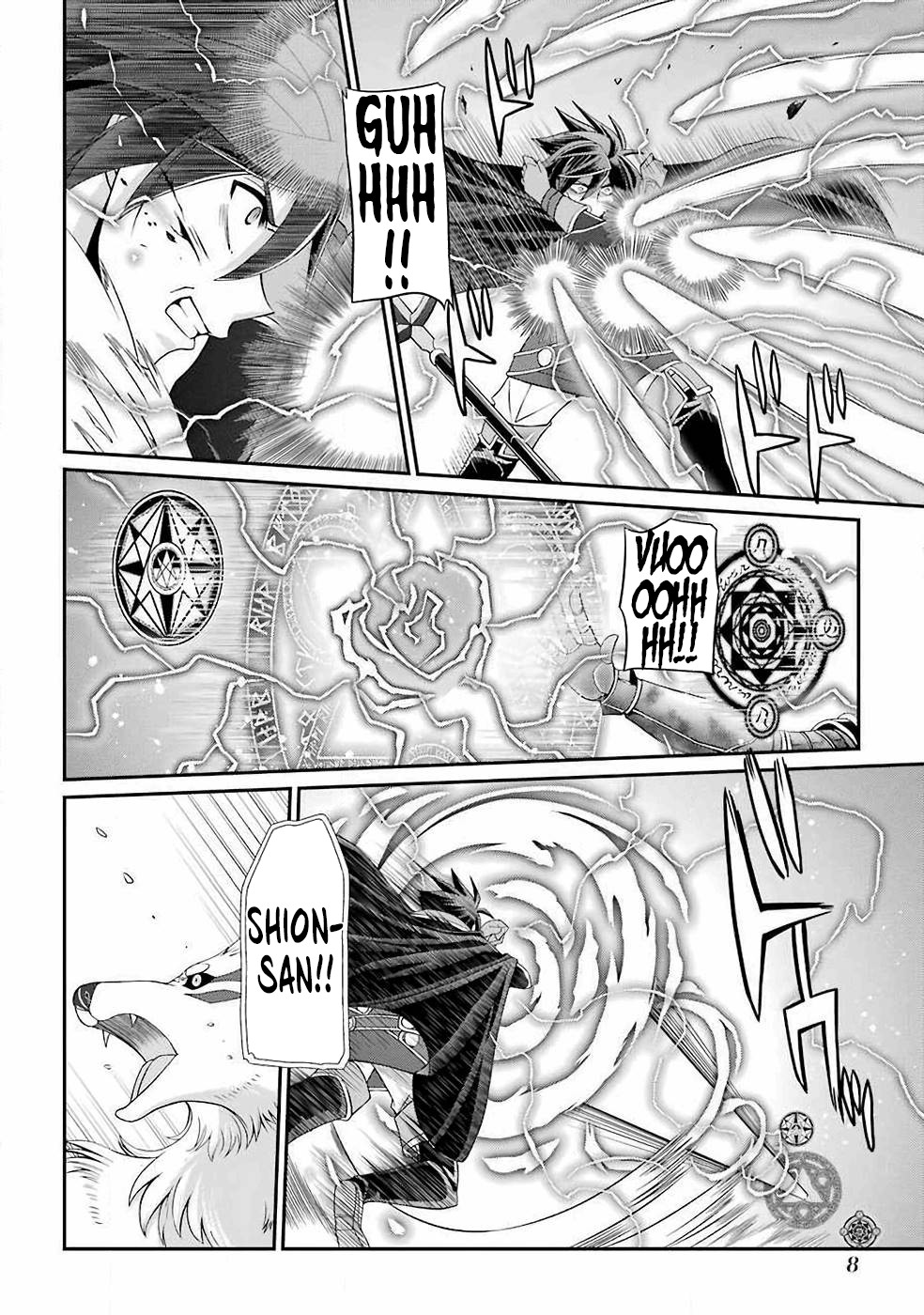 The Strongest Brave Man of the Black Wizard Chapter 21 page 7 - Chapter 21
