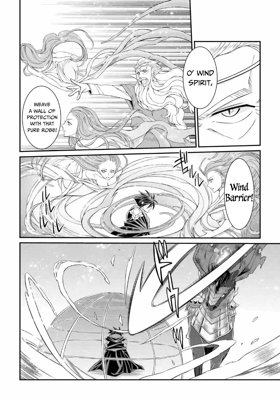 The Strongest Brave Man of the Black Wizard Chapter 21 page 9 - Chapter 21