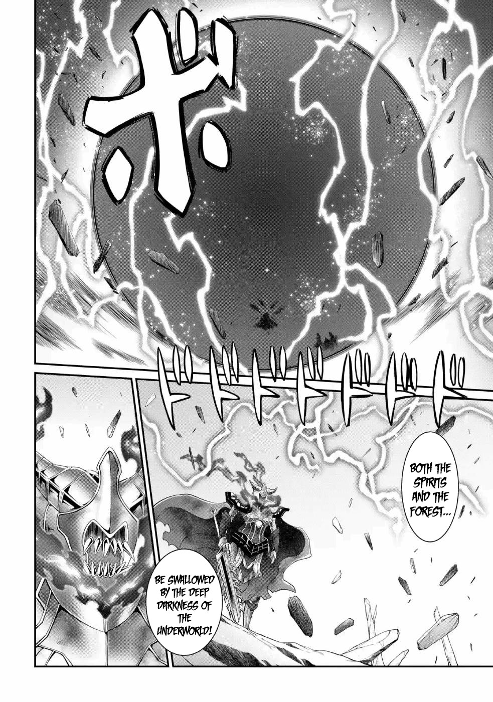The Strongest Brave Man of the Black Wizard Chapter 22 page 11 - Chapter 22