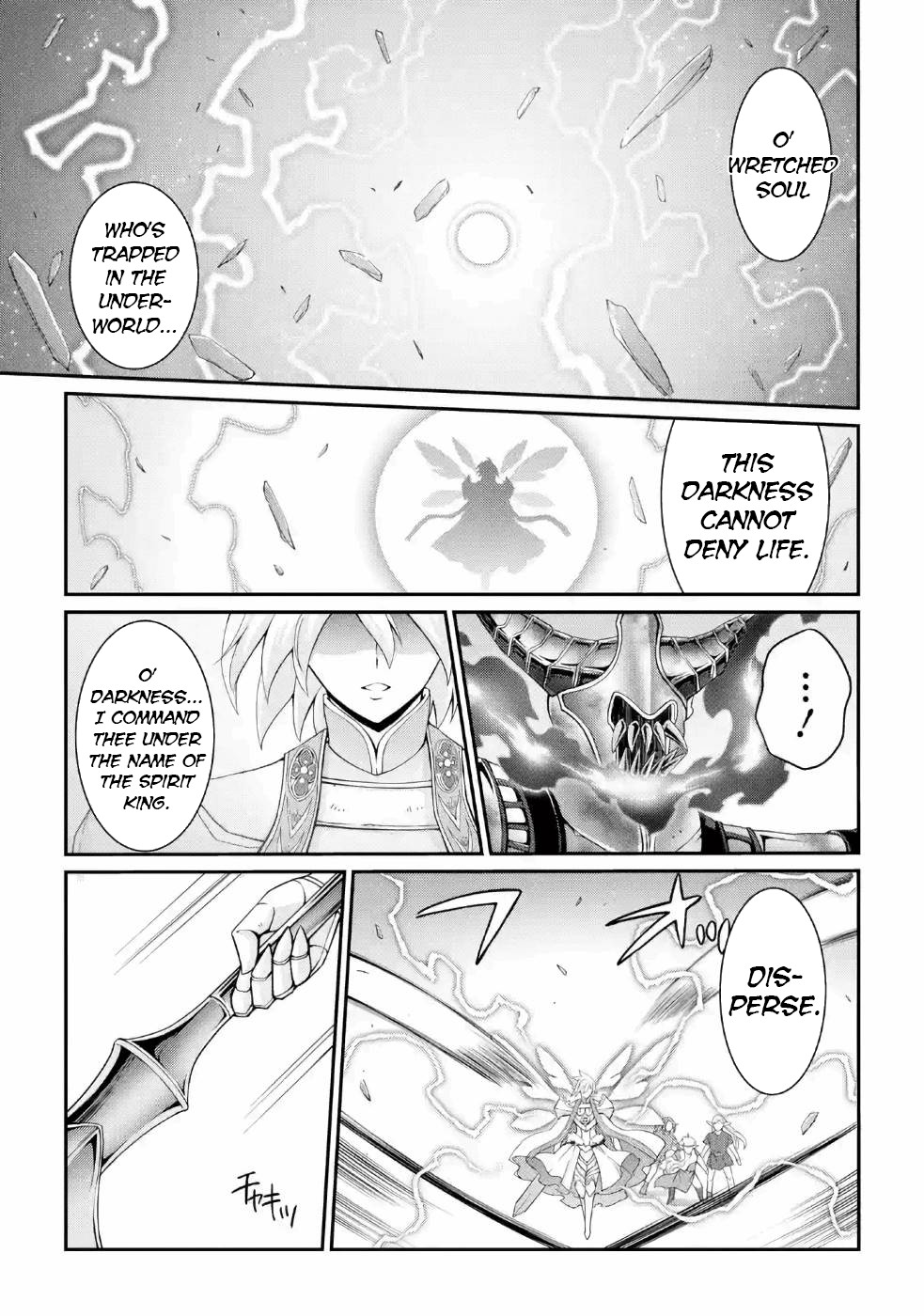 The Strongest Brave Man of the Black Wizard Chapter 22 page 12 - Chapter 22