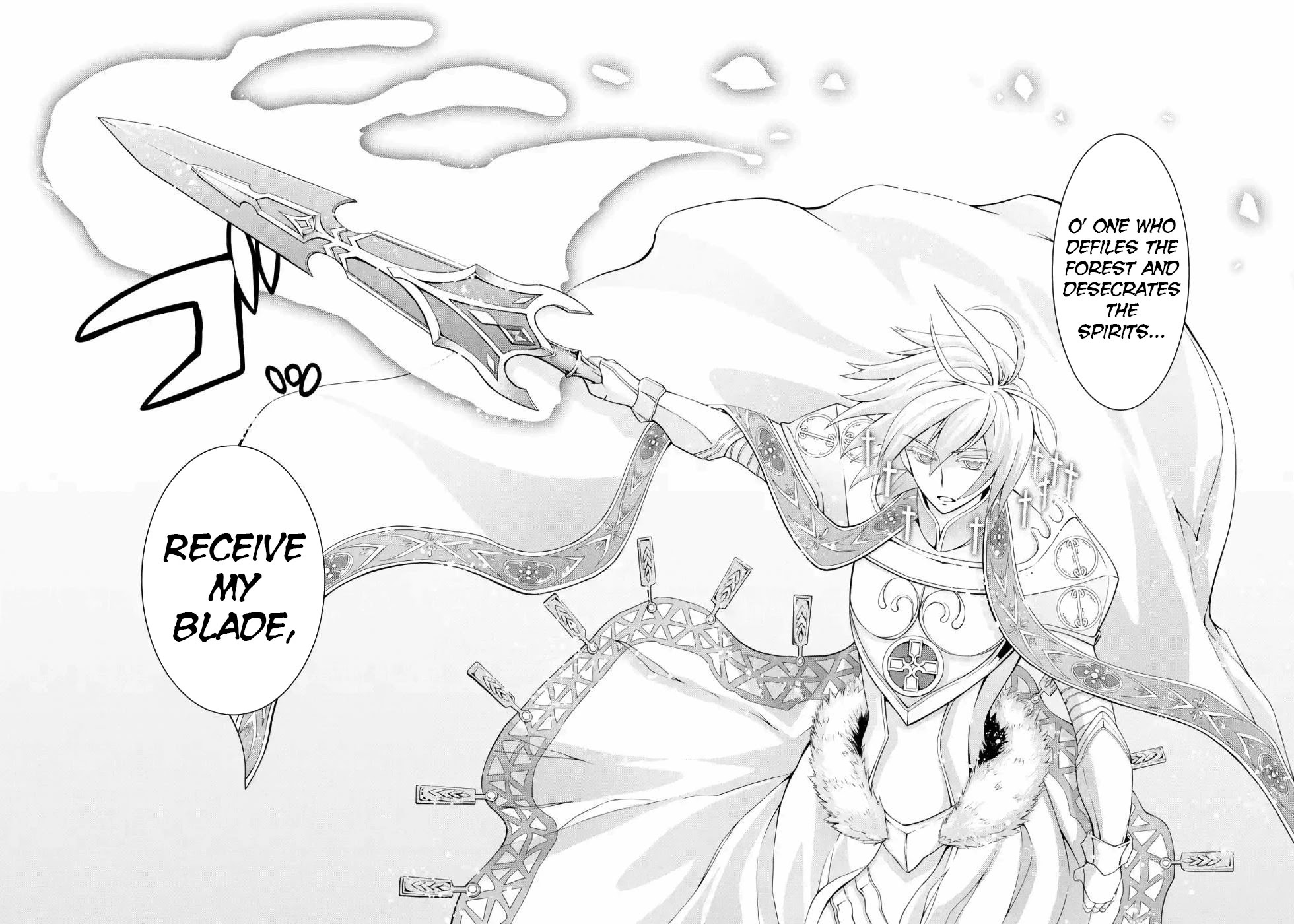 The Strongest Brave Man of the Black Wizard Chapter 22 page 13 - Chapter 22