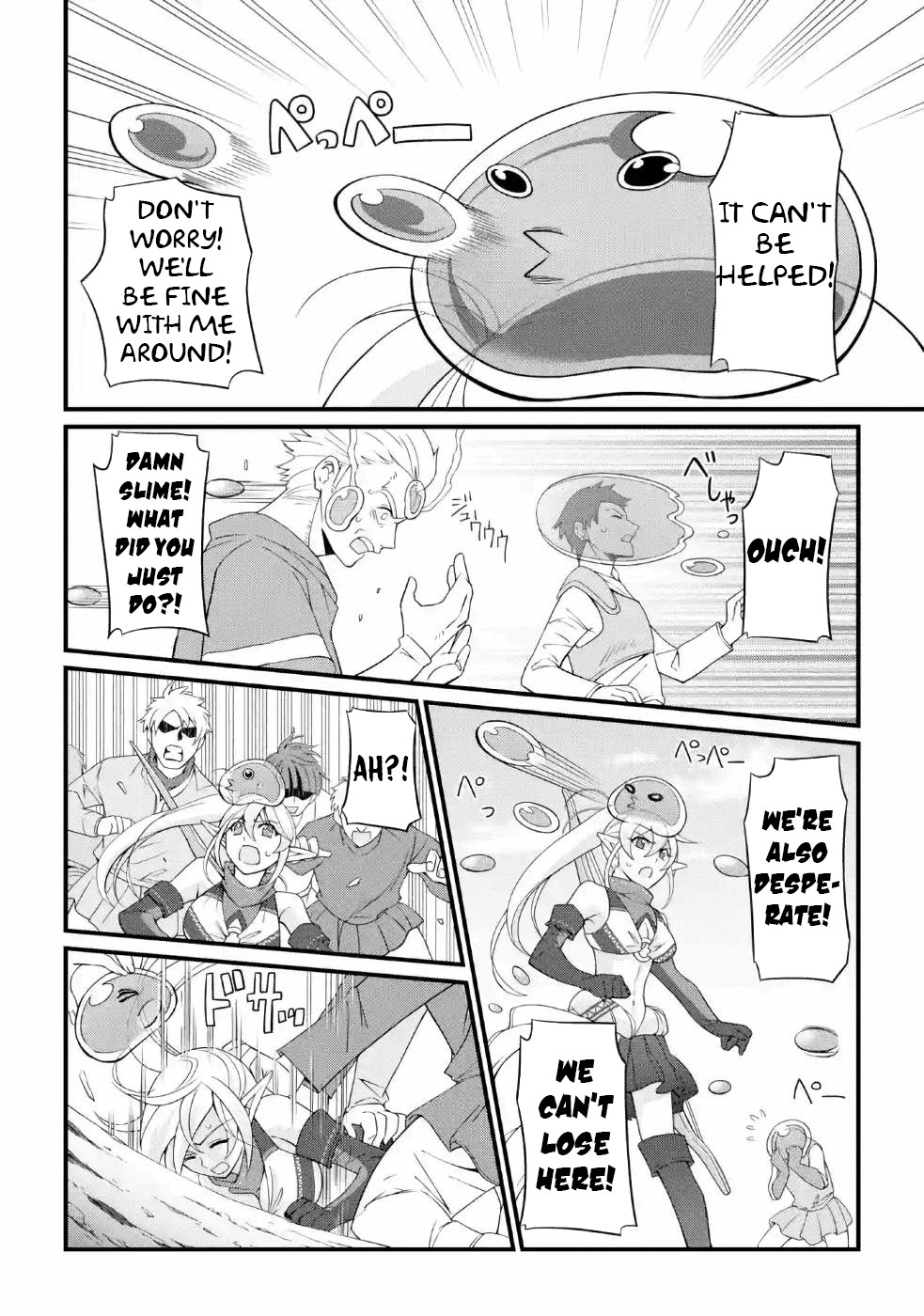 The Strongest Brave Man of the Black Wizard Chapter 22 page 27 - Chapter 22