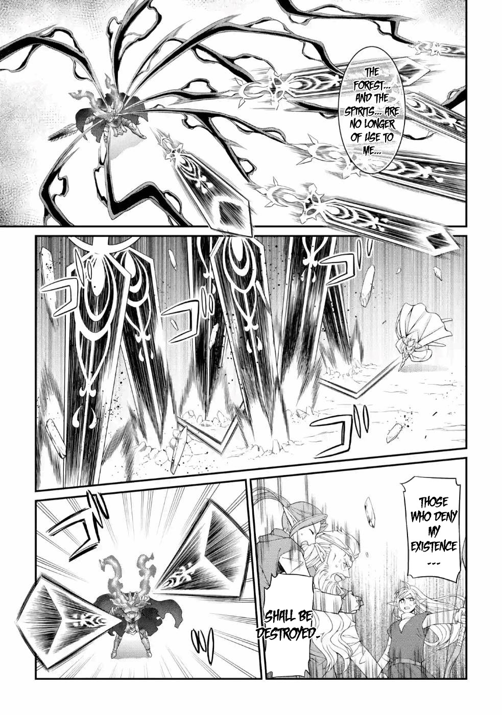 The Strongest Brave Man of the Black Wizard Chapter 22 page 8 - Chapter 22