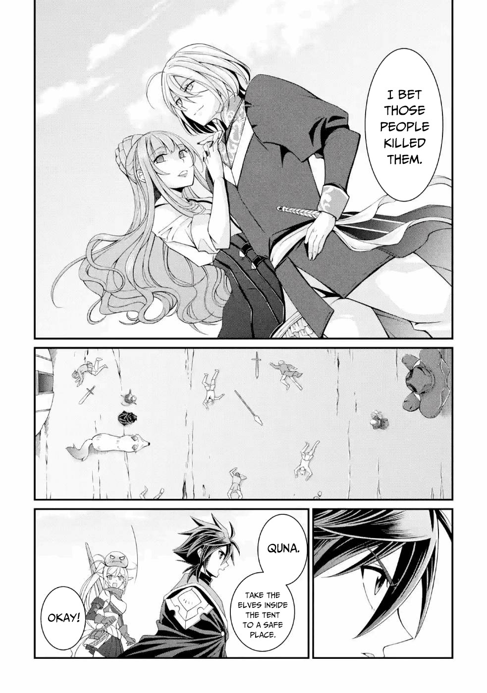 The Strongest Brave Man of the Black Wizard Chapter 23 page 11 - Chapter 23