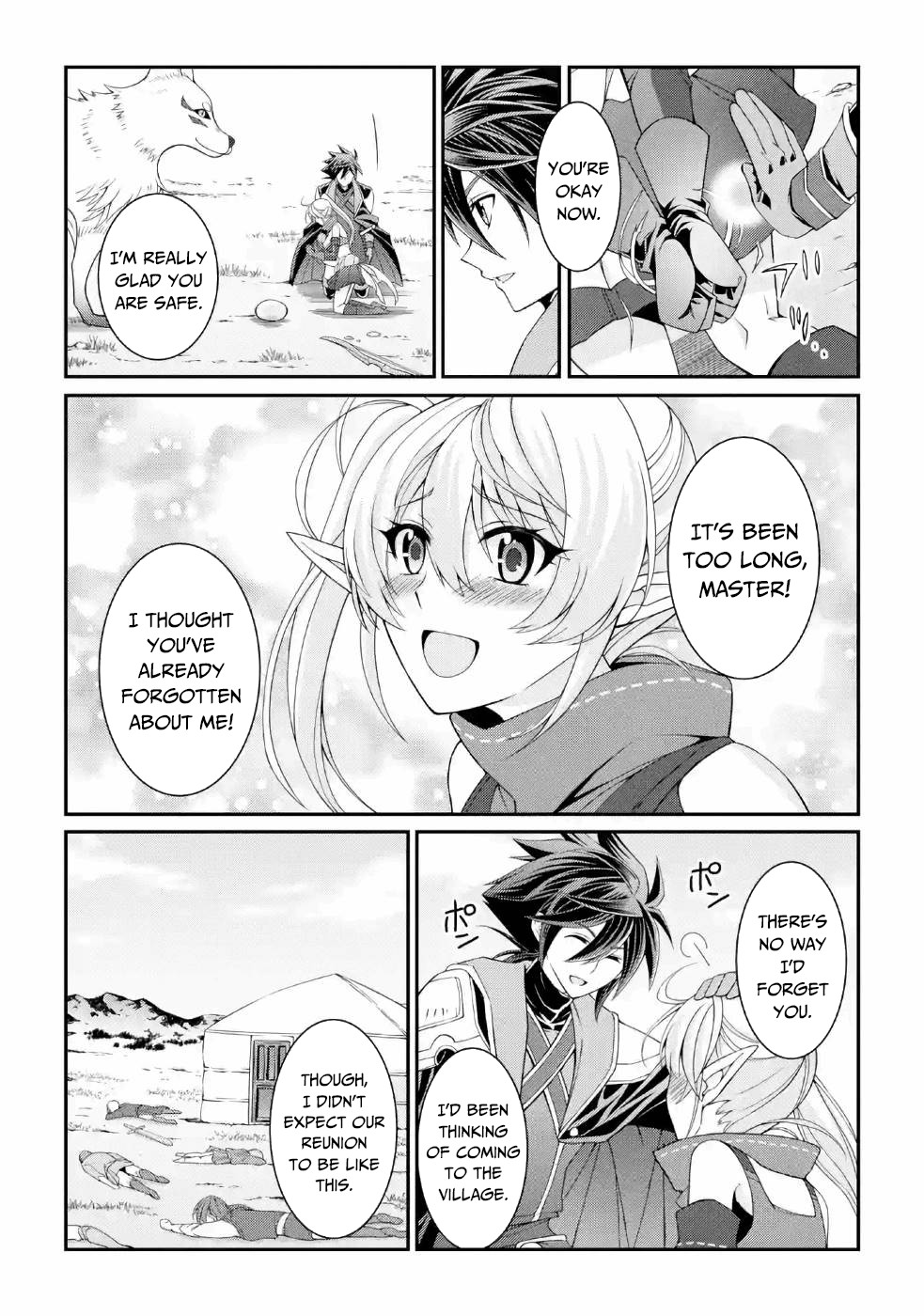 The Strongest Brave Man of the Black Wizard Chapter 23 page 2 - Chapter 23