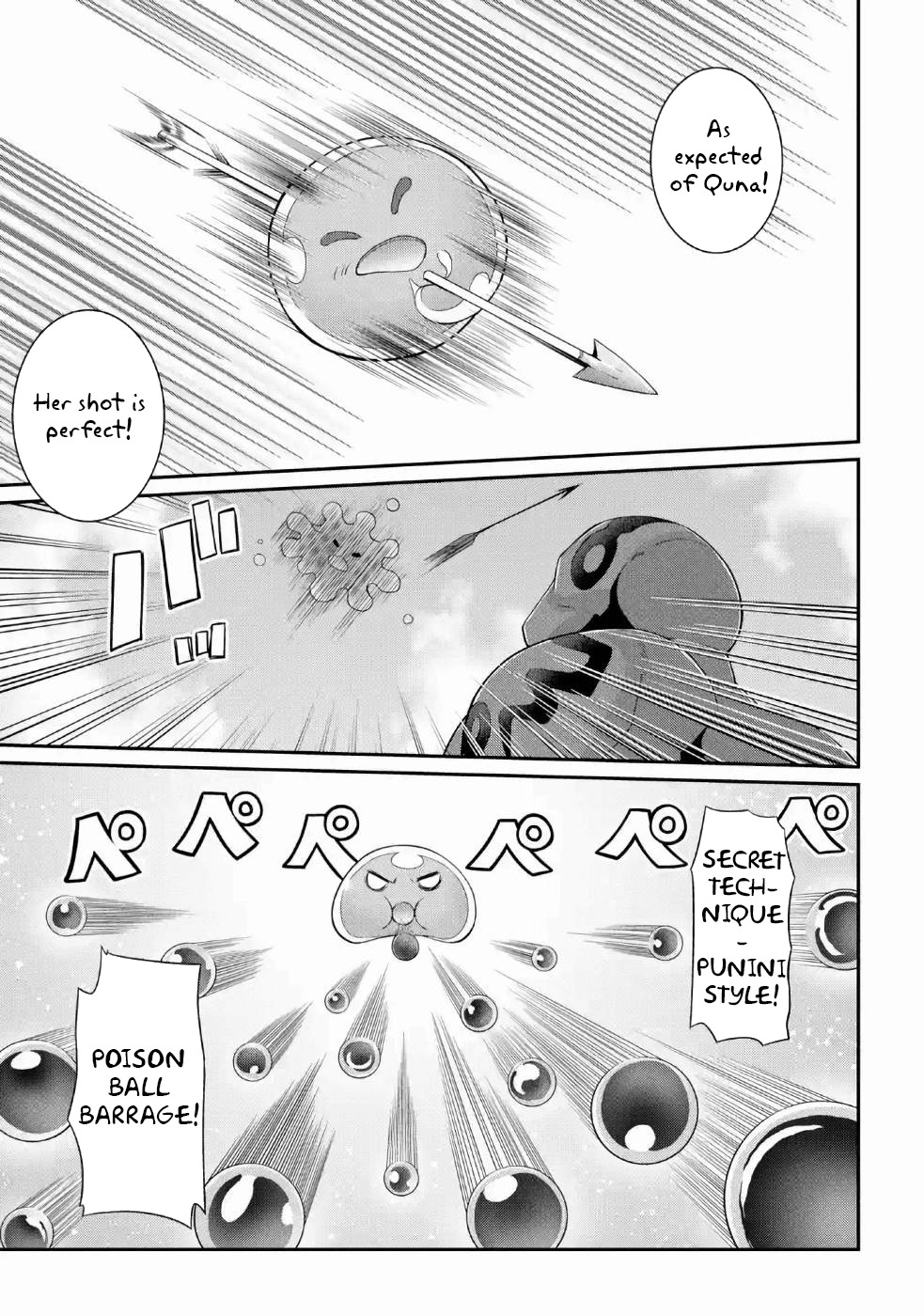 The Strongest Brave Man of the Black Wizard Chapter 23 page 20 - Chapter 23