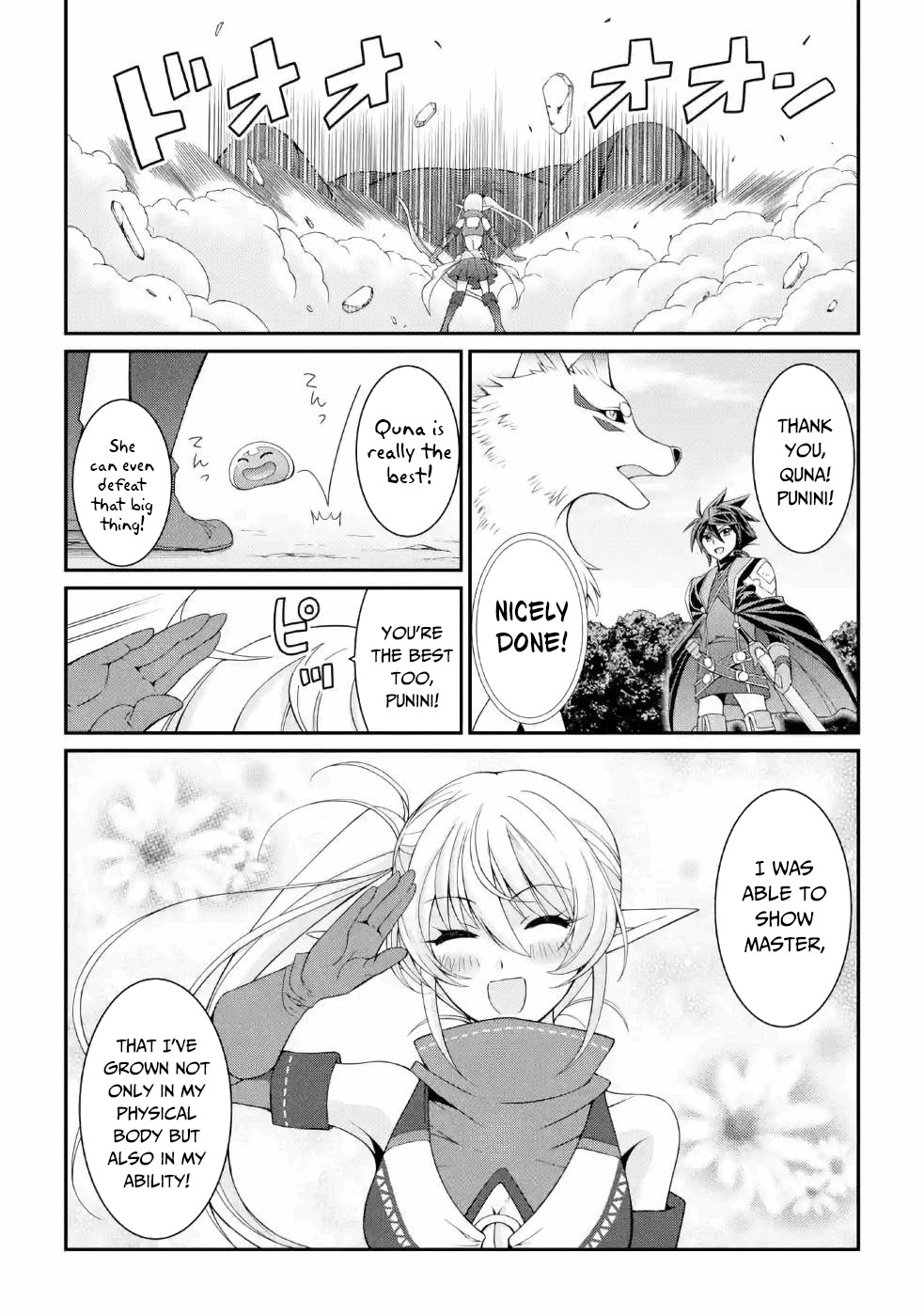 The Strongest Brave Man of the Black Wizard Chapter 23 page 24 - Chapter 23