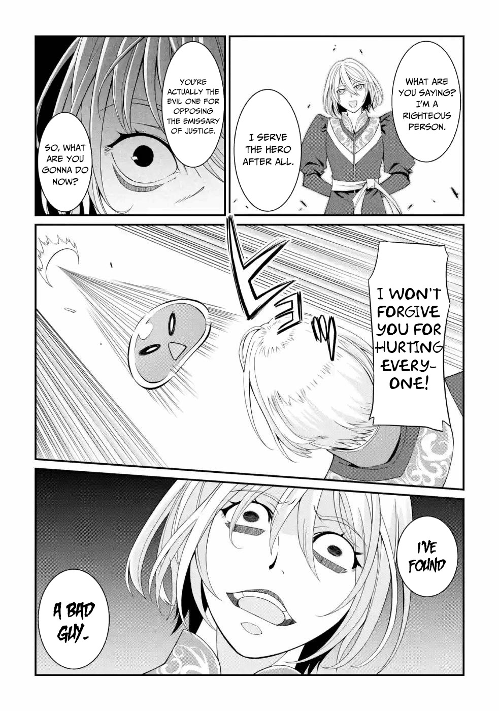 The Strongest Brave Man of the Black Wizard Chapter 23 page 26 - Chapter 23