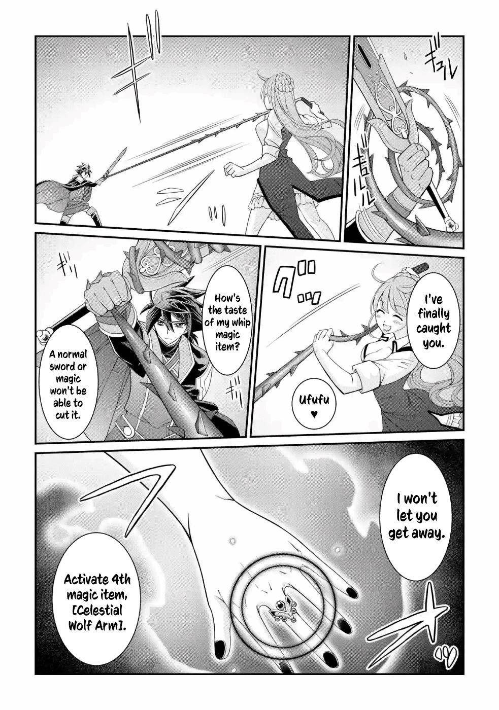 The Strongest Brave Man of the Black Wizard Chapter 24 page 15 - Chapter 24: Aval and Eva