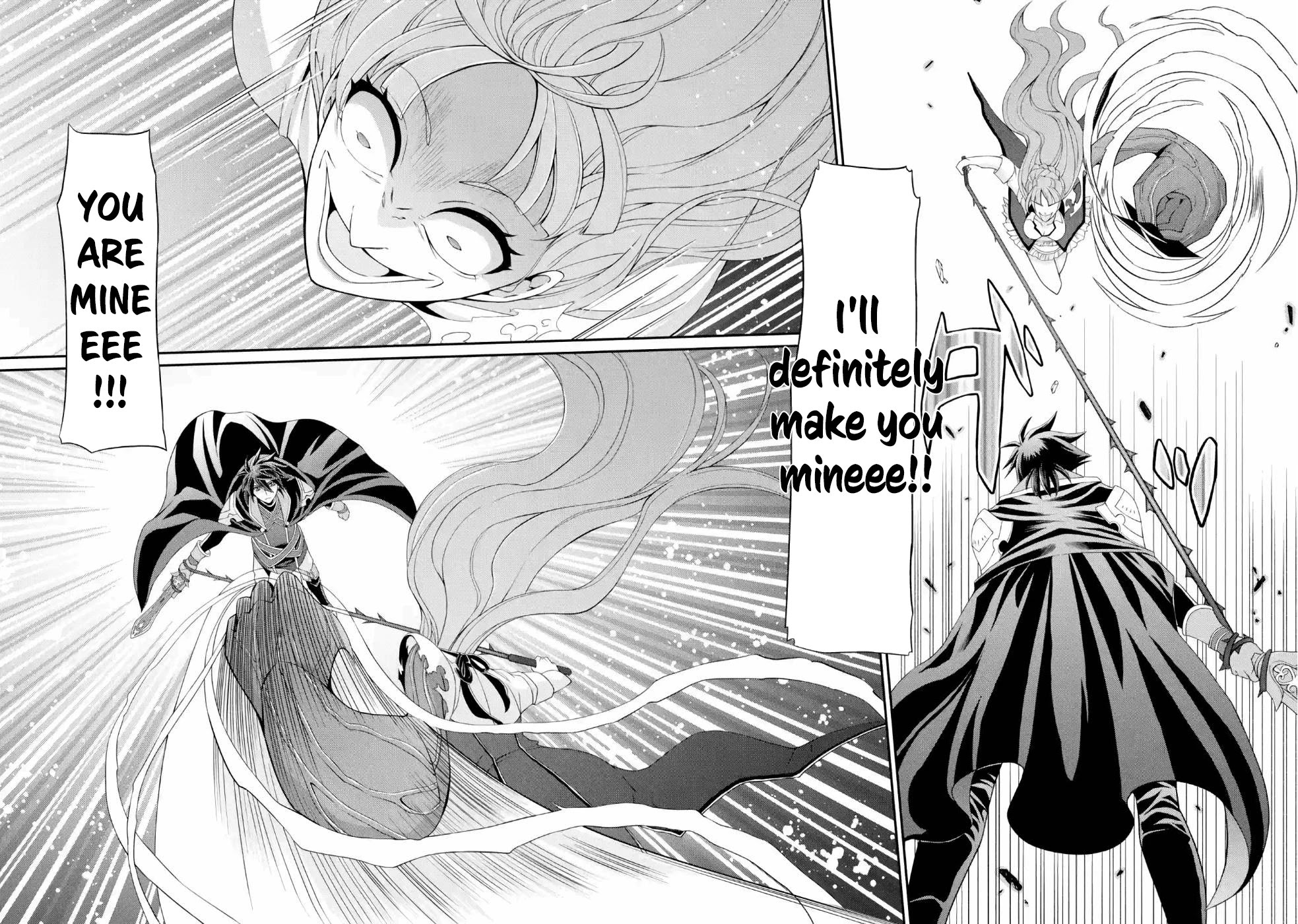 The Strongest Brave Man of the Black Wizard Chapter 24 page 17 - Chapter 24: Aval and Eva