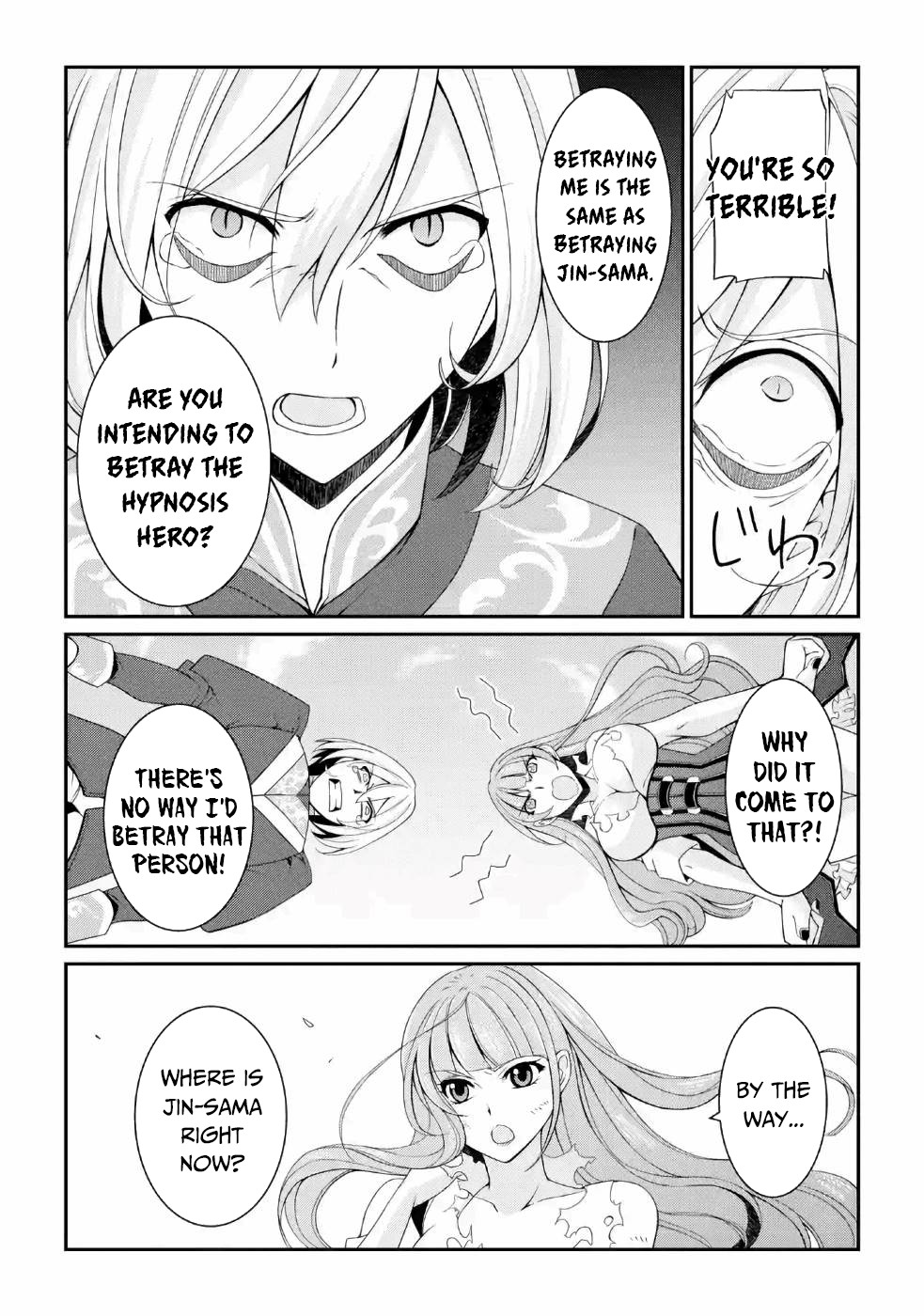 The Strongest Brave Man of the Black Wizard Chapter 25 page 12 - Chapter 25