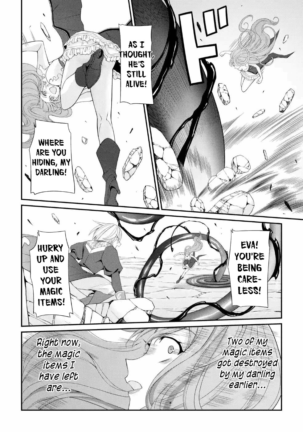 The Strongest Brave Man of the Black Wizard Chapter 25 page 15 - Chapter 25