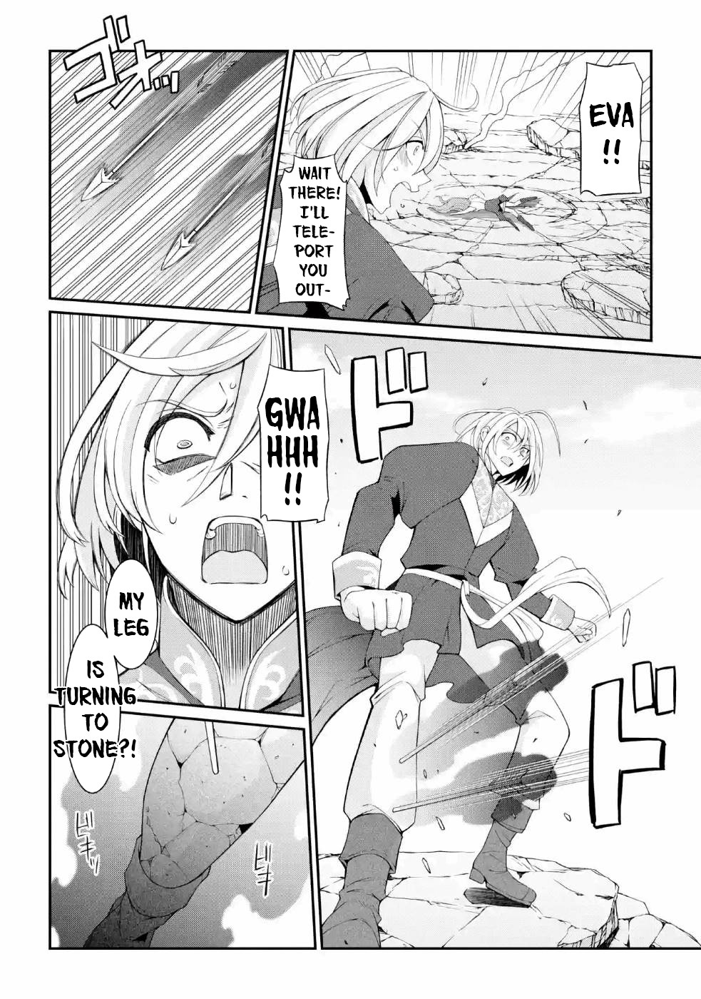 The Strongest Brave Man of the Black Wizard Chapter 25 page 17 - Chapter 25
