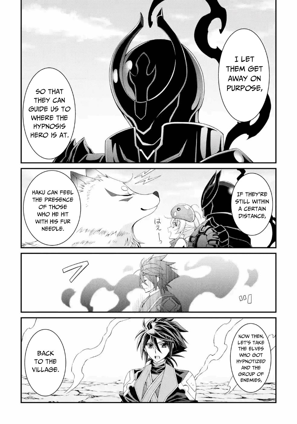 The Strongest Brave Man of the Black Wizard Chapter 25 page 24 - Chapter 25