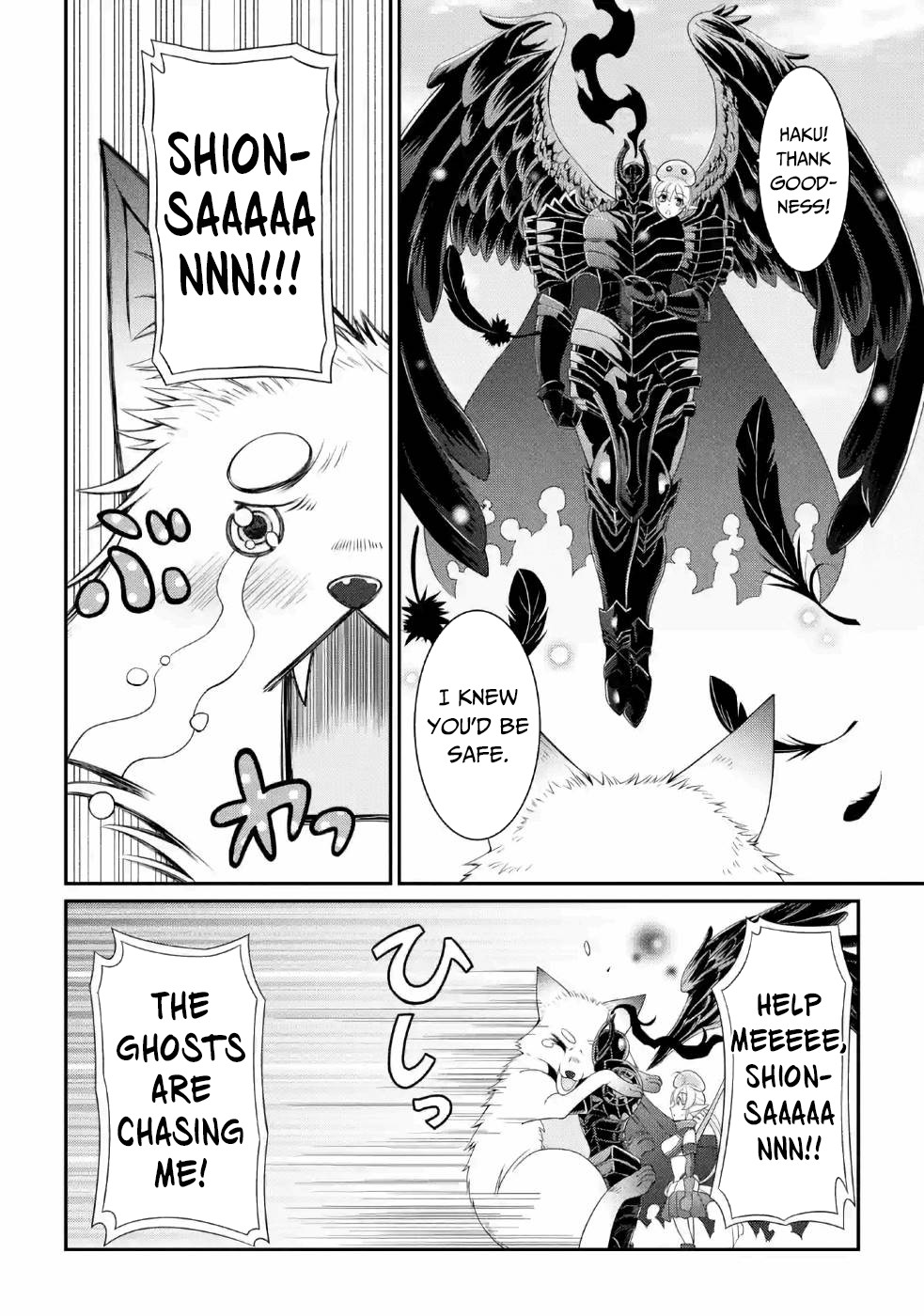 The Strongest Brave Man of the Black Wizard Chapter 25 page 7 - Chapter 25