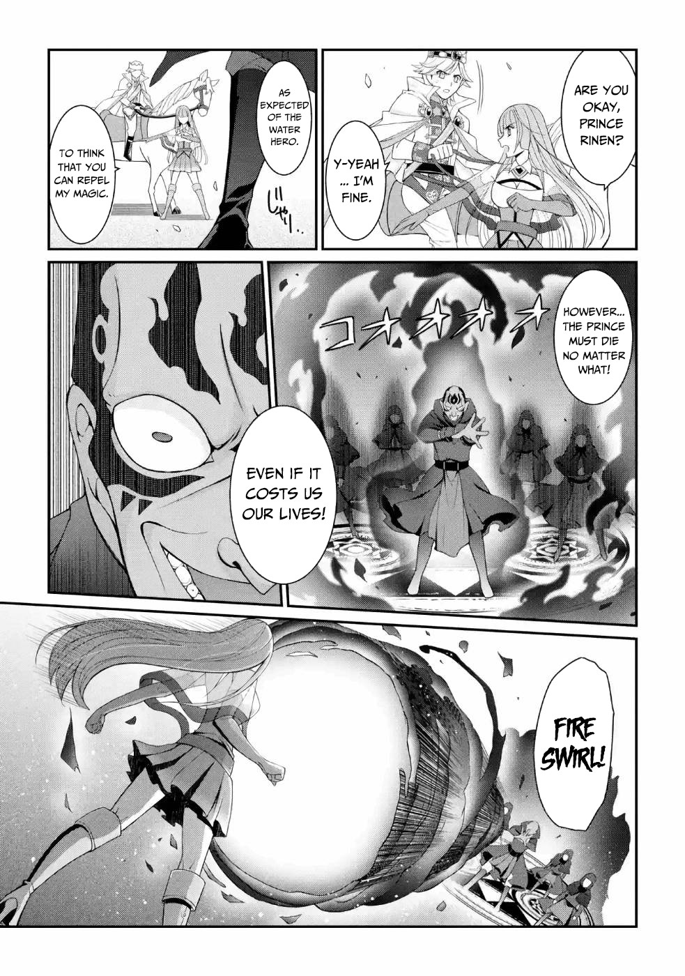 The Strongest Brave Man of the Black Wizard Chapter 26 page 10 - Chapter 26