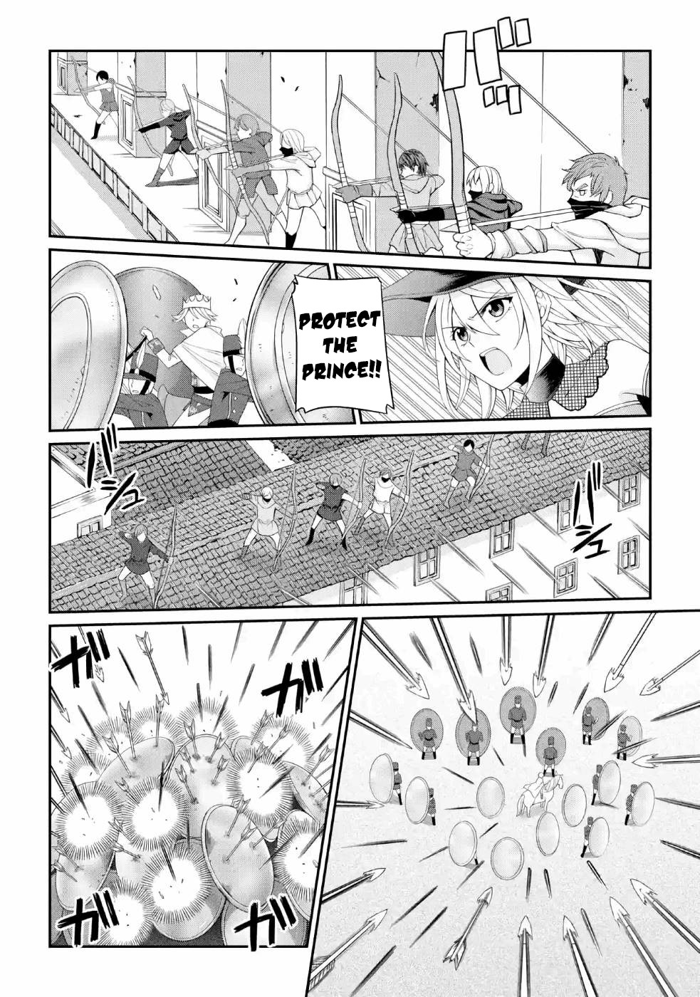 The Strongest Brave Man of the Black Wizard Chapter 26 page 13 - Chapter 26
