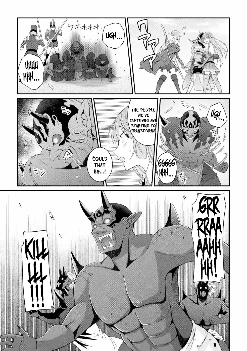 The Strongest Brave Man of the Black Wizard Chapter 26 page 18 - Chapter 26