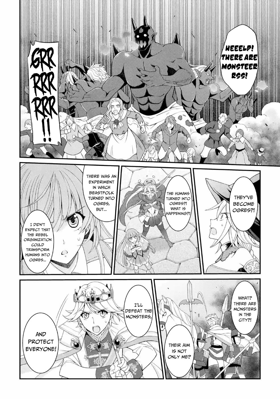 The Strongest Brave Man of the Black Wizard Chapter 26 page 19 - Chapter 26