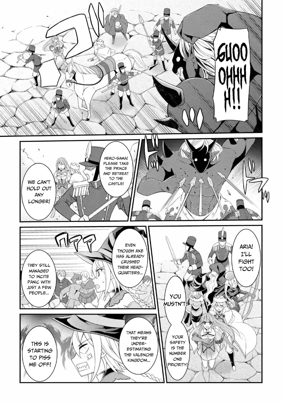 The Strongest Brave Man of the Black Wizard Chapter 26 page 20 - Chapter 26