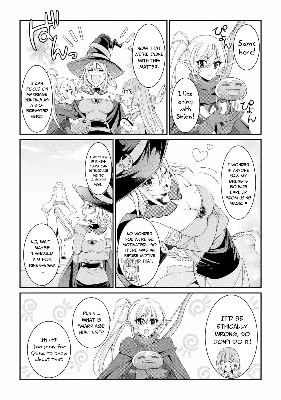The Strongest Brave Man of the Black Wizard Chapter 26 page 27 - Chapter 26